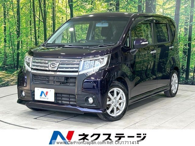 daihatsu move 2016 CFJ1711414 image 1