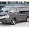 toyota hiace-van 2020 GOO_JP_700070848530250202001 image 16