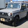 suzuki jimny 2022 -SUZUKI 【名変中 】--Jimny JB64W--278248---SUZUKI 【名変中 】--Jimny JB64W--278248- image 25