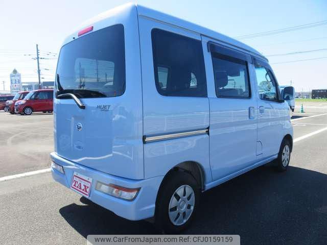 daihatsu hijet-van 2021 -DAIHATSU 【名変中 】--Hijet Van S321V--0495319---DAIHATSU 【名変中 】--Hijet Van S321V--0495319- image 2