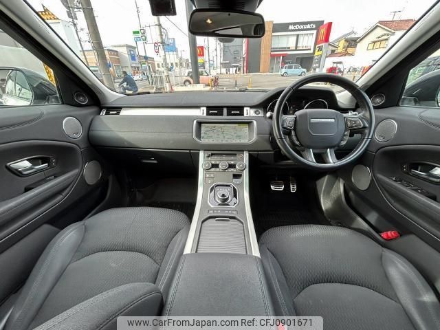 land-rover range-rover-evoque 2018 quick_quick_LDA-LV2NB_SALVA2AN8KH344696 image 2