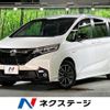 honda freed-hybrid 2019 quick_quick_GB7_GB7-6001793 image 1