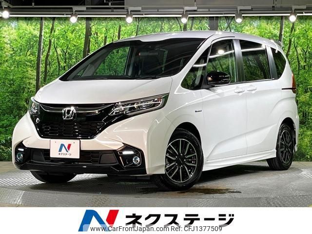 honda freed-hybrid 2019 quick_quick_GB7_GB7-6001793 image 1