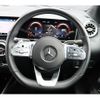 mercedes-benz b-class 2020 -MERCEDES-BENZ--Benz B Class 3DA-247012--W1K2470122J092182---MERCEDES-BENZ--Benz B Class 3DA-247012--W1K2470122J092182- image 18