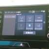 toyota harrier 2020 quick_quick_6BA-MXUA80_MXUA80-0026227 image 11