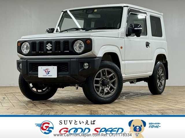 suzuki jimny 2022 -SUZUKI--Jimny 3BA-JB64W--JB64W-253028---SUZUKI--Jimny 3BA-JB64W--JB64W-253028- image 1