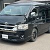 toyota hiace-van 2022 -TOYOTA--Hiace Van TRH216K--TRH216-8014649---TOYOTA--Hiace Van TRH216K--TRH216-8014649- image 30