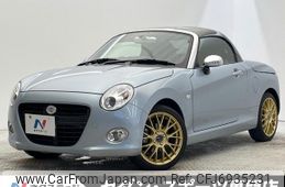 daihatsu copen 2019 CFJ6935231