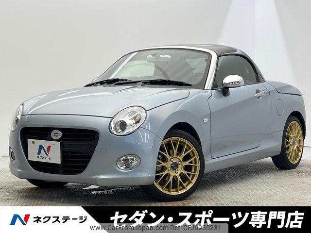 daihatsu copen 2019 CFJ6935231 image 1
