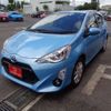 toyota aqua 2015 -TOYOTA 【豊田 500ﾌ7133】--AQUA DAA-NHP10--NHP10-6442211---TOYOTA 【豊田 500ﾌ7133】--AQUA DAA-NHP10--NHP10-6442211- image 41