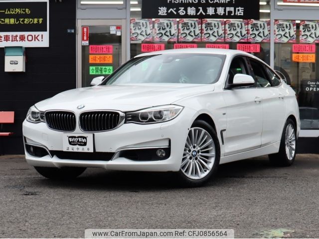 bmw 3-series 2014 -BMW--BMW 3 Series DBA-3X20--WBA3X12010D734387---BMW--BMW 3 Series DBA-3X20--WBA3X12010D734387- image 1