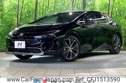 toyota prius 2024 CFJ1513590