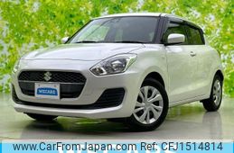 suzuki swift 2018 CFJ1514814