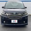 toyota voxy 2015 -TOYOTA--Voxy DAA-ZWR80G--ZWR80-0083227---TOYOTA--Voxy DAA-ZWR80G--ZWR80-0083227- image 18