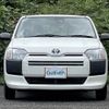 toyota probox-van 2020 CFJ1735458 image 18