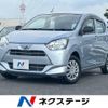 daihatsu mira-e-s 2018 -DAIHATSU--Mira e:s 5BA-LA350S--LA350S-0122573---DAIHATSU--Mira e:s 5BA-LA350S--LA350S-0122573- image 1