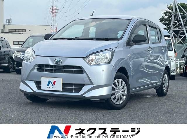 daihatsu mira-e-s 2018 -DAIHATSU--Mira e:s 5BA-LA350S--LA350S-0122573---DAIHATSU--Mira e:s 5BA-LA350S--LA350S-0122573- image 1