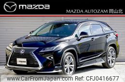 lexus rx 2016 -LEXUS 【岡山 301ﾋ4510】--Lexus RX GYL25W--0004721---LEXUS 【岡山 301ﾋ4510】--Lexus RX GYL25W--0004721-