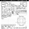 toyota prius 2017 -TOYOTA 【和歌山 300ﾐ25】--Prius ZVW50-6079428---TOYOTA 【和歌山 300ﾐ25】--Prius ZVW50-6079428- image 3