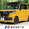 suzuki spacia 2018 CFJ1533450 image 1