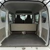 nissan clipper-van 2020 -NISSAN--Clipper Van HBD-DR17V--DR17V-432503---NISSAN--Clipper Van HBD-DR17V--DR17V-432503- image 19