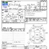 suzuki wagon-r 2018 -SUZUKI--Wagon R MH35S--118177---SUZUKI--Wagon R MH35S--118177- image 3