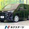 toyota noah 2024 -TOYOTA--Noah 6BA-MZRA90W--MZRA90-0086***---TOYOTA--Noah 6BA-MZRA90W--MZRA90-0086***- image 1