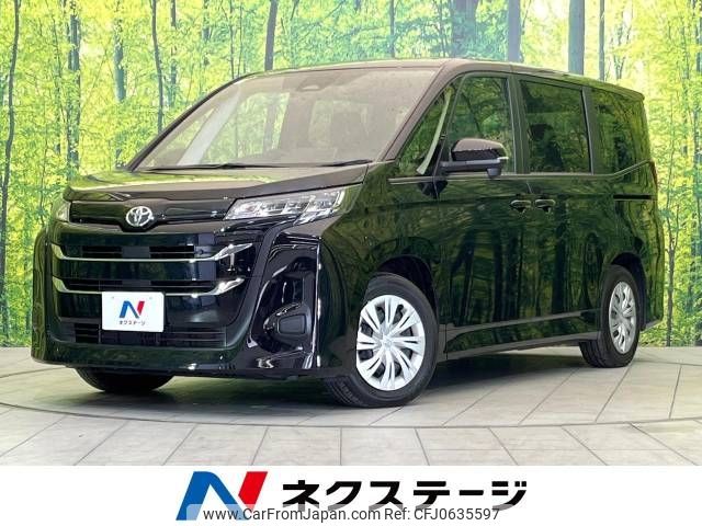 toyota noah 2024 -TOYOTA--Noah 6BA-MZRA90W--MZRA90-0086***---TOYOTA--Noah 6BA-MZRA90W--MZRA90-0086***- image 1