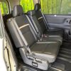 nissan serena 2023 -NISSAN--Serena 5BA-FC28--FC28-007109---NISSAN--Serena 5BA-FC28--FC28-007109- image 11