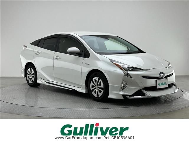 toyota prius 2017 -TOYOTA--Prius DAA-ZVW50--ZVW50-6081975---TOYOTA--Prius DAA-ZVW50--ZVW50-6081975- image 1