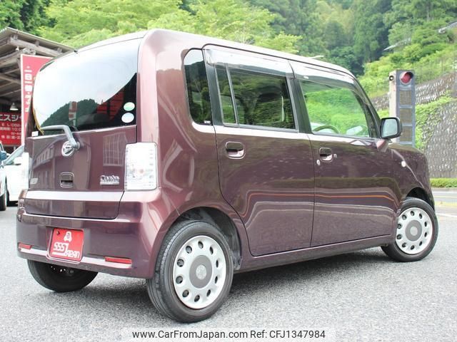 daihatsu move-conte 2014 quick_quick_L575S_L575S-0212236 image 2