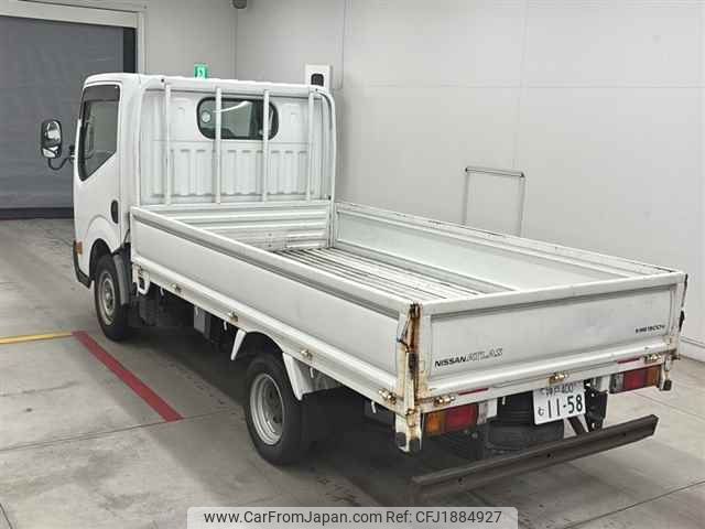 nissan atlas 2015 CFJ1884927 image 2