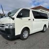 toyota hiace-van 2015 -TOYOTA--Hiace Van CBF-TRH200V--TRH200-0232055---TOYOTA--Hiace Van CBF-TRH200V--TRH200-0232055- image 22