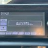 toyota noah 2014 -TOYOTA--Noah DBA-ZRR80G--ZRR80-0007755---TOYOTA--Noah DBA-ZRR80G--ZRR80-0007755- image 24