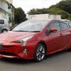 toyota prius 2016 -TOYOTA--Prius DAA-ZVW55--ZVW55-8030626---TOYOTA--Prius DAA-ZVW55--ZVW55-8030626- image 44