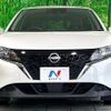 nissan note 2021 quick_quick_E13_E13-006504 image 15