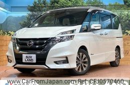 nissan serena 2016 -NISSAN--Serena DAA-GFC27--GFC27-020671---NISSAN--Serena DAA-GFC27--GFC27-020671-