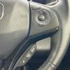 honda vezel 2014 CFJ1737290 image 7