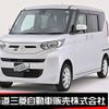 mitsubishi ek-space 2021 -MITSUBISHI--ek Space 5AA-B37A--B37A-0002395---MITSUBISHI--ek Space 5AA-B37A--B37A-0002395- image 1