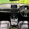 mazda cx-5 2019 -MAZDA--CX-5 3DA-KF2P--KF2P-306669---MAZDA--CX-5 3DA-KF2P--KF2P-306669- image 2