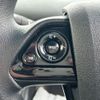 toyota prius 2022 -TOYOTA--Prius 6AA-ZVW51--ZVW51-6233181---TOYOTA--Prius 6AA-ZVW51--ZVW51-6233181- image 21