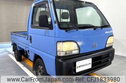 honda acty-truck 1996 CFJ1833980