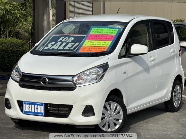 nissan dayz 2019 quick_quick_DBA-B21W_B21W-0650643 image 1