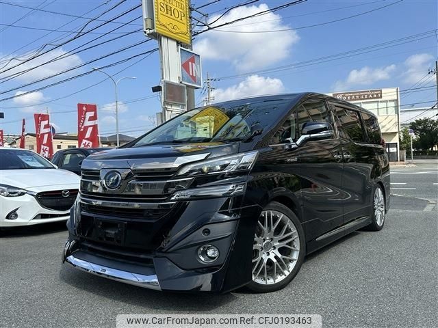 toyota vellfire 2015 -TOYOTA--Vellfire AYH30W--0020715---TOYOTA--Vellfire AYH30W--0020715- image 2