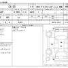 mazda cx-3 2023 CFJ1658847 image 3