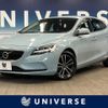 volvo v40 2018 -VOLVO--Volvo V40 LDA-MD4204T--YV1MVA8RDK2560804---VOLVO--Volvo V40 LDA-MD4204T--YV1MVA8RDK2560804- image 1