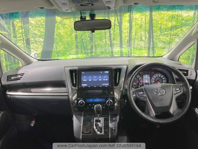 toyota vellfire 2018 -TOYOTA--Vellfire DBA-AGH30W--AGH30-0160608---TOYOTA--Vellfire DBA-AGH30W--AGH30-0160608- image 2