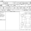toyota vellfire 2024 CFJ1852028 image 3