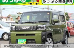 daihatsu taft 2020 CFJ1899072