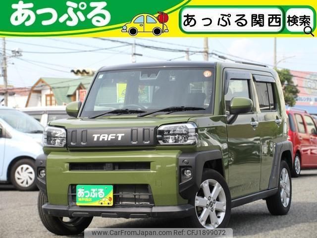 daihatsu taft 2020 CFJ1899072 image 1